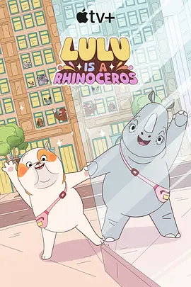 在线婷婷